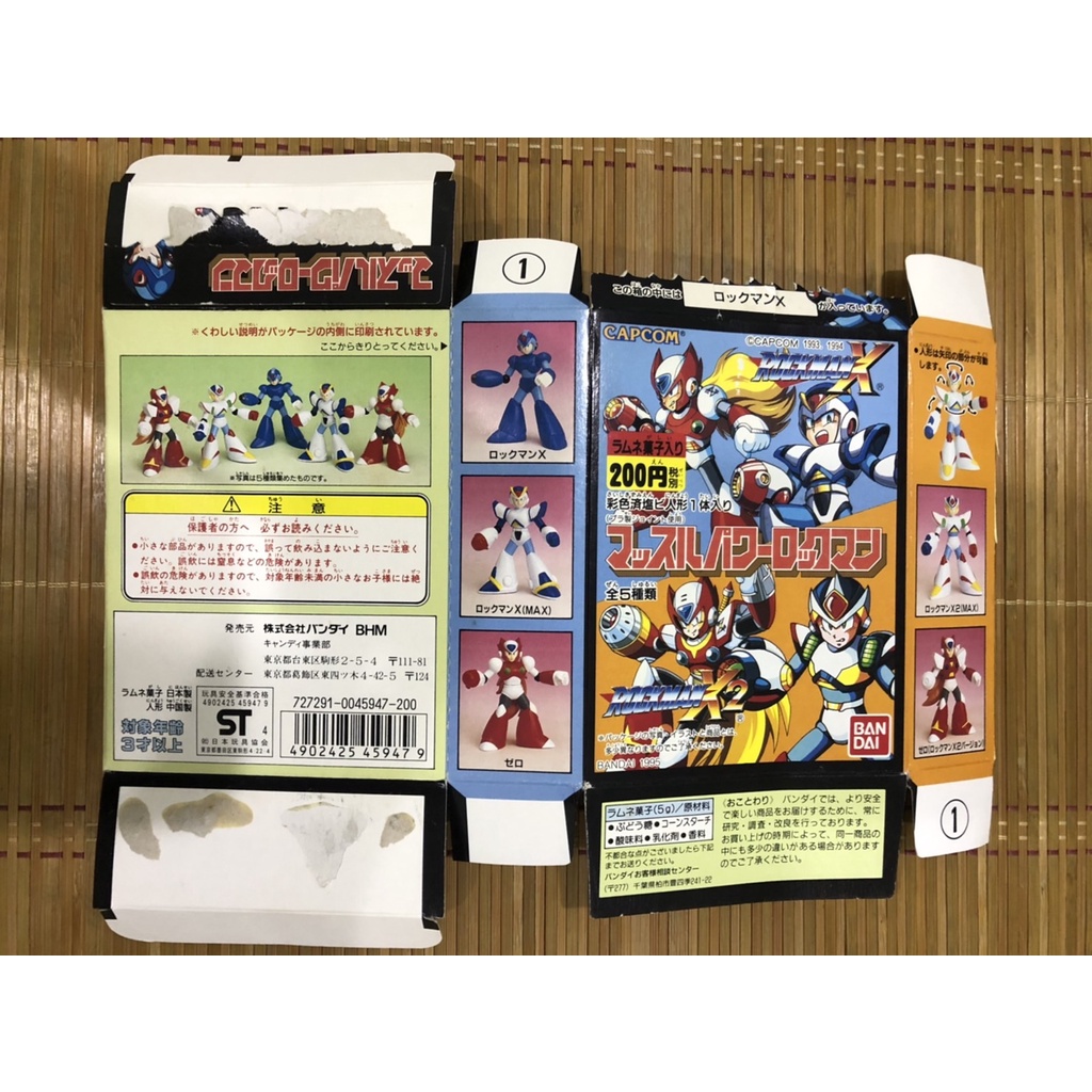 殺肉 洛克人X1 食玩 萬代 可動 公仔 盒蛋 盒玩 卡普空 Megaman Rockman Bandai Capcom