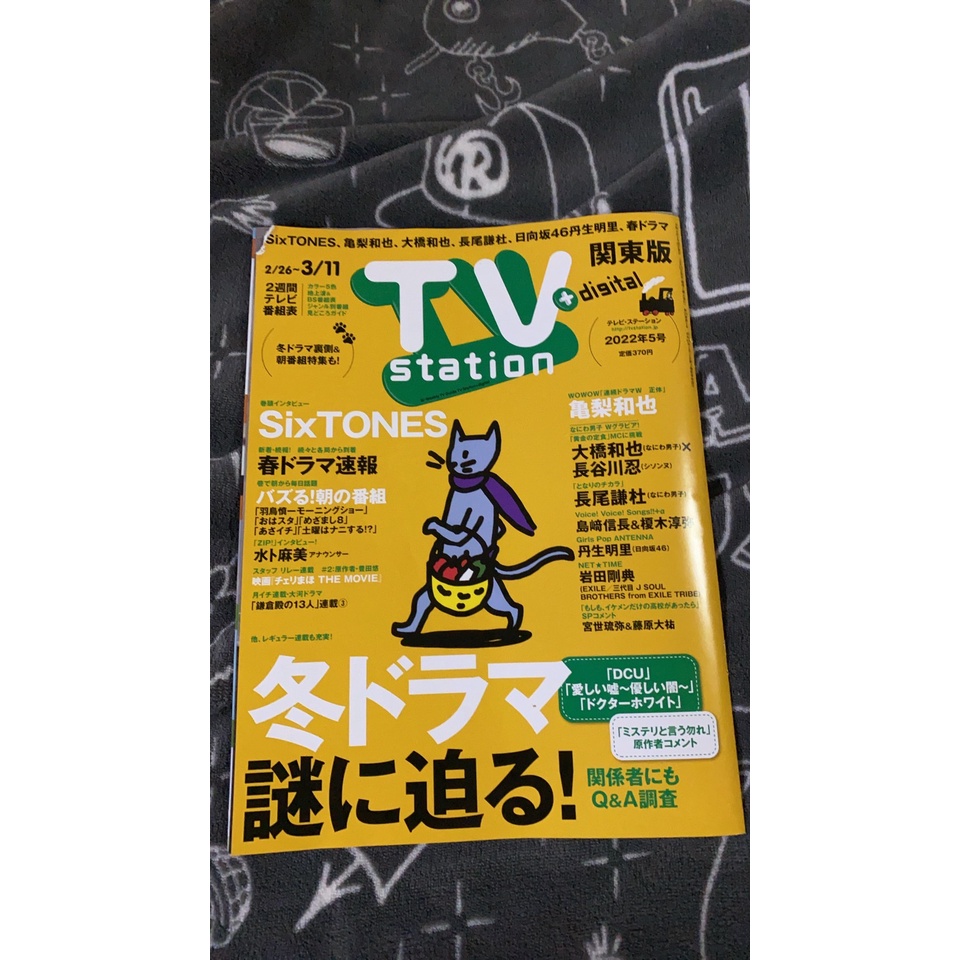 晶玉良圓手作坊 線上商店 蝦皮購物