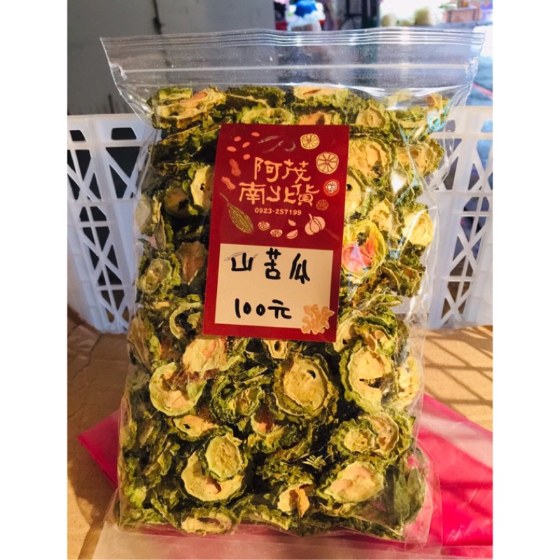 乾山苦瓜片(150克裝)