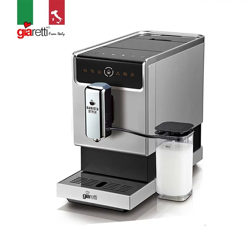 [箱損]【義大利 Giaretti】Barista C3全自動義式咖啡機（GI-8530)銀色