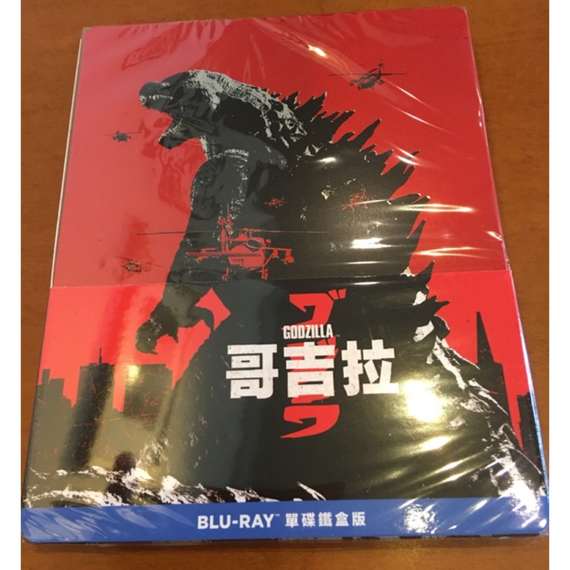 羊耳朵書店*藍光新片/哥吉拉 單碟鐵盒版 Godzilla 1 Disc Steelbook