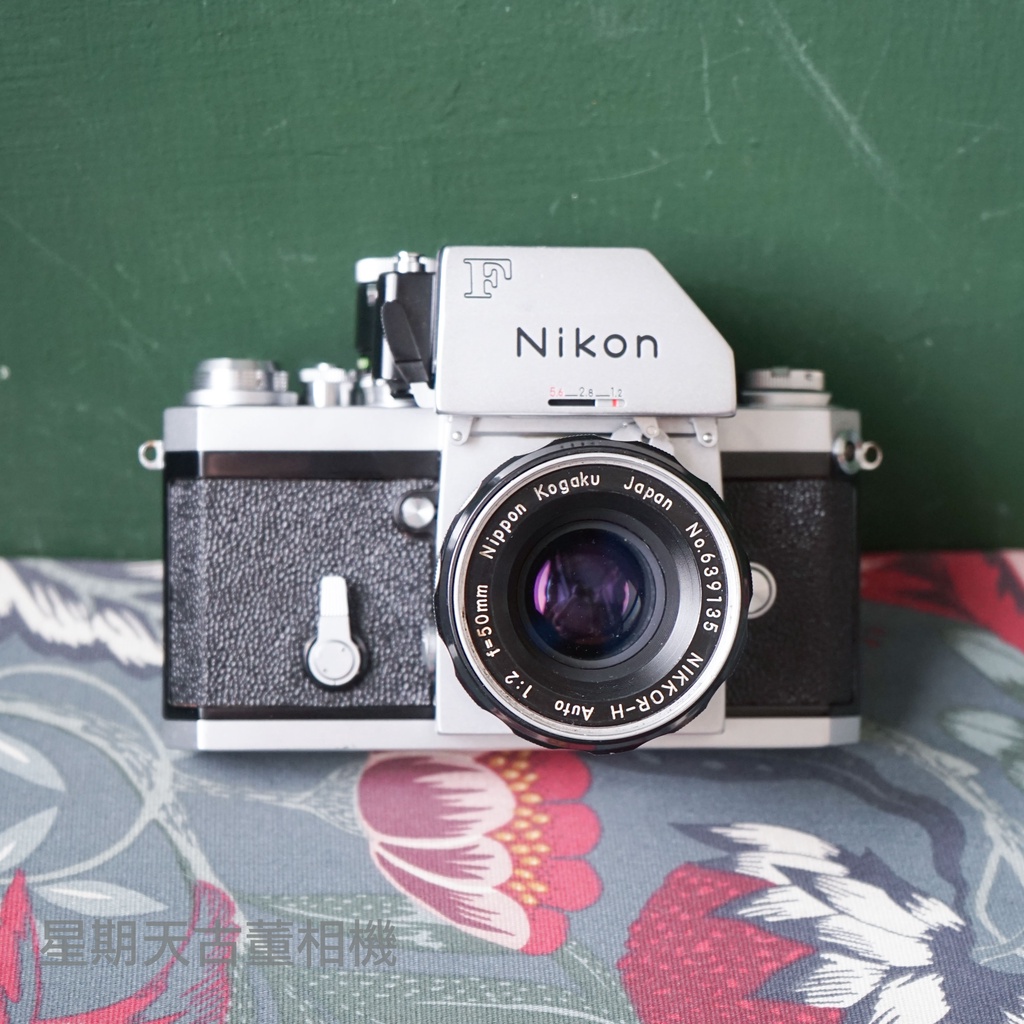 【星期天古董相機】大F Nikon F FTn + Nippon Kogaku 50mm F2 SLR 底片單眼相機