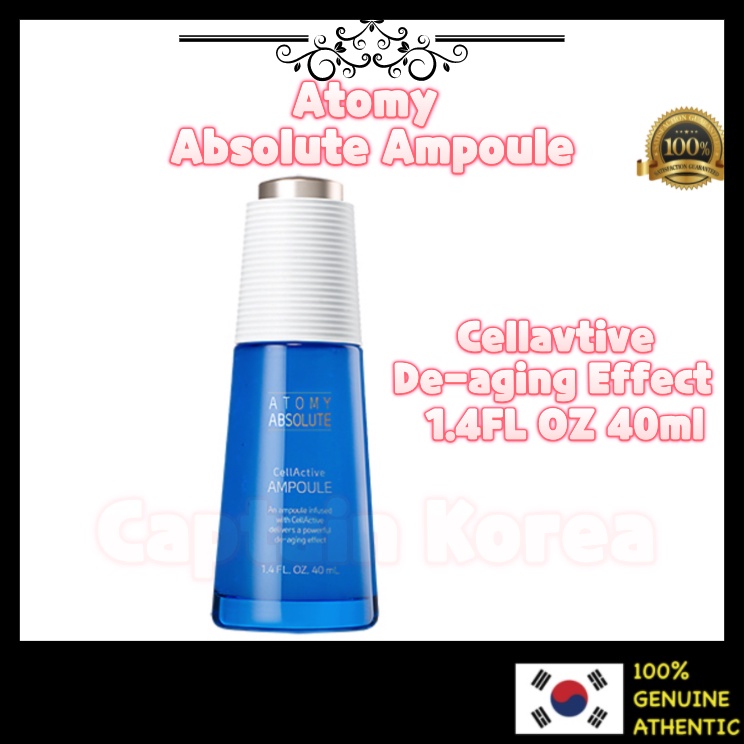 Atomy 艾多美 凝萃煥膚安瓿 absolute cellactive Ampoule 40ml 艾多美 絕對 安瓶