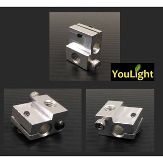 改良版 E3D V6 加熱塊 防漏料神器 加熱鋁塊 3D列印 零件 3D列表機 3D印表機 非V5版