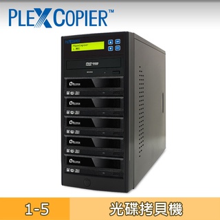 【光碟一對多拷貝機】PLEXCOPIER 1對5 CD/ DVD/ 光碟/ 拷貝機/ 對拷機/ 燒錄機/ 燒錄/ 複製