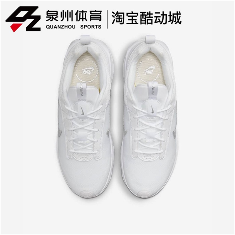 Nike/耐剋AIR MAX INTRLK LITE女子氣墊休閒運動跑步鞋DV5695-100