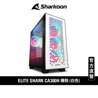 Sharkoon 旋剛 CA300H 白色 ARGB 風扇 直立顯卡 TYPE-C 360 水冷排 E-ATX 電腦機殼