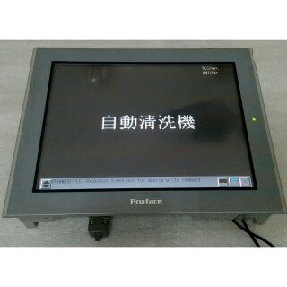 🌞 10.4吋【AST3501-C1-AF】人機 3580208-01 經濟型彩色 PRO-FACE 普羅菲斯