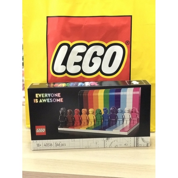 ‼️快速出貨‼️限量LEGO 正版彩虹人#40516 Everyone Is Awesome Set