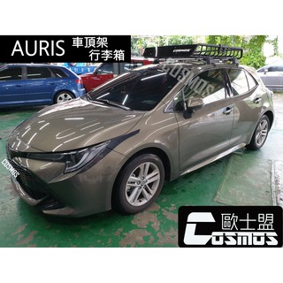 高雄歐士盟門市【靜音型橫桿】適用Altis/vios/yaris/camry/premio/wish/行李架/車頂架