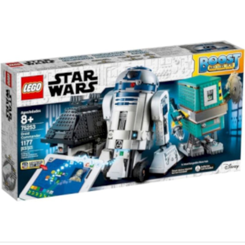 樂高 75253 LEGO機器人指揮官組
