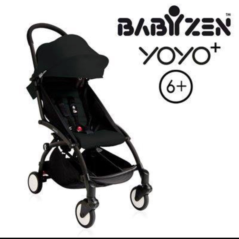 【Hello Baby台南玩具出租】【法國BABYZEN YOYO第三代（黑管黑）】