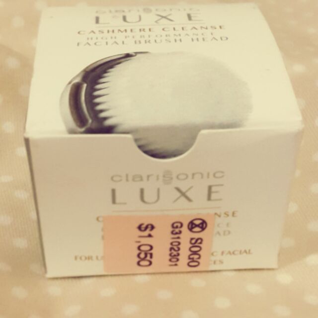 Clarisonic 科萊麗 luxe奢華絲柔刷頭