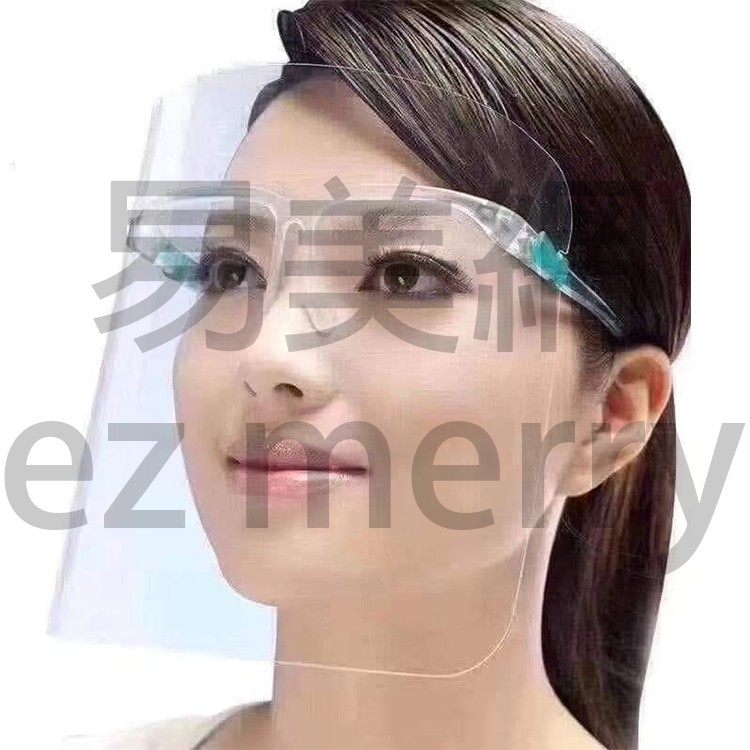 《台灣出貨》輕便型防護面罩-眼鏡款 面具 防護面罩 防飛沫 防疫面罩 一次性  油煙 飛沫 口罩 醫療照顧