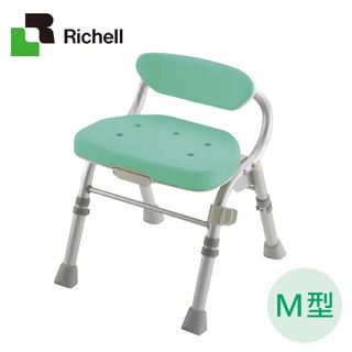 日本利其爾Richell-可收摺低背洗澡椅-M型(多色可選)