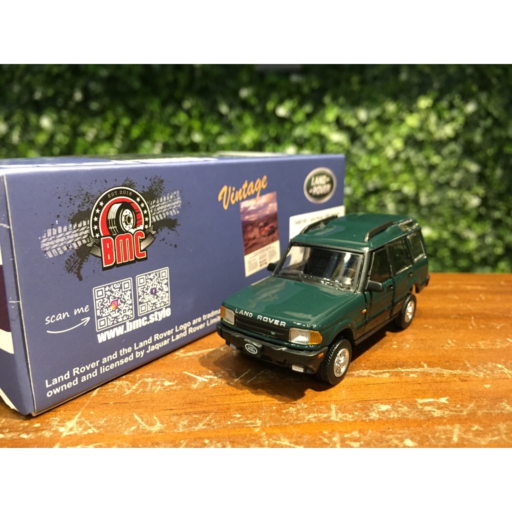 1/64 BM Creations Land Rover Discovery 1 Green 64B0185【MGM】