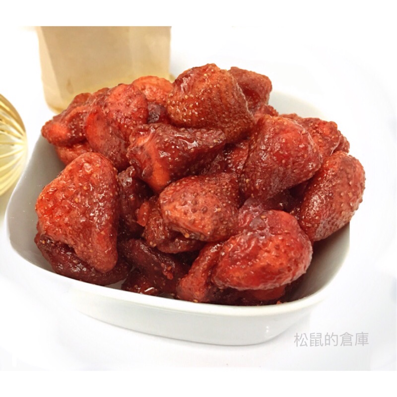 【松鼠的倉庫】德麥 🇹🇼 台灣 大湖 草莓乾 無添加 無色素 直接食用