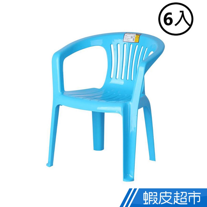 Mr.Box 彩色 椅凳 兒童椅 6入組 隨機顏色 椅子 MIT台灣製造 免運 廠商直送