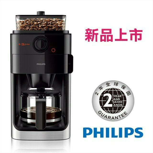 飛利浦 PHILIPS全自動研磨咖啡機(HD7761)