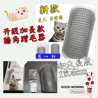 五星好評】寵物活動門/4種開關進出/活動狗門/貓門/活動門/貓門洞/貓門 