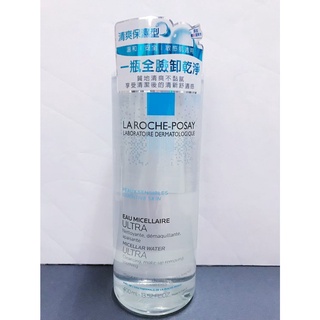 【理膚寶水】清爽保濕卸妝潔膚水400ml (公司貨) (有集點序號)