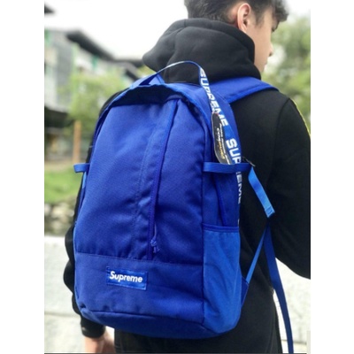 Buy Supreme Backpack 'Royal' - SS21B9 ROYAL