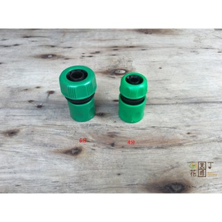 【JM001】快速接頭 DIY灑水系統 連結噴槍 水管 水龍頭 臺灣製/ 4分快速接頭