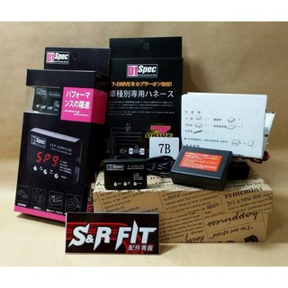 D1 Spec GT-DRIVE 電子油門加速器 油門控制器Honda Fit3 Fit3.5 Fit2 Fit2.5