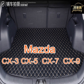 現貨 適用mazda Cx3 Cx5 Cx7 Cx9 系列專用汽車皮革後車廂墊後行李廂墊防水墊 蝦皮購物
