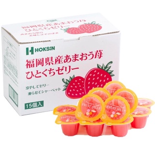 日本 北辰 HOKSIN 福岡草莓風味果凍