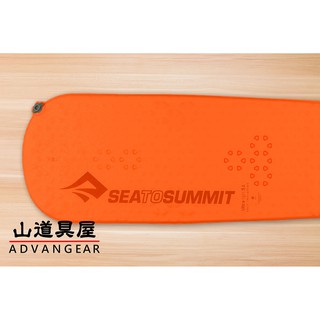 【山道具屋】Sea to Summit Ultra Light S.I.輕薄蓄溫自動充氣睡墊(R2.6/R/L號)