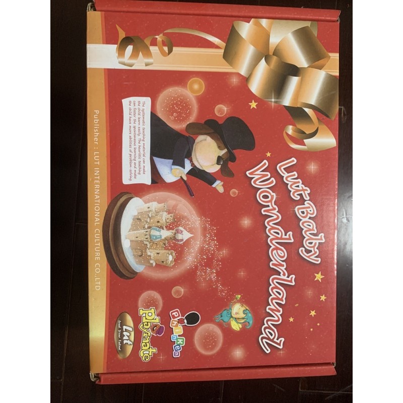 phinken 洛特 德國益智邏輯教材 魔輪邏輯訓練