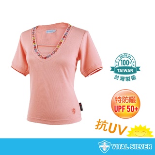 原價$1680【銀盾】女V領排汗POLO短衫 吸濕排汗 polo衫女 短袖 polo衫 臺灣製造MIT 排汗衫女 運動