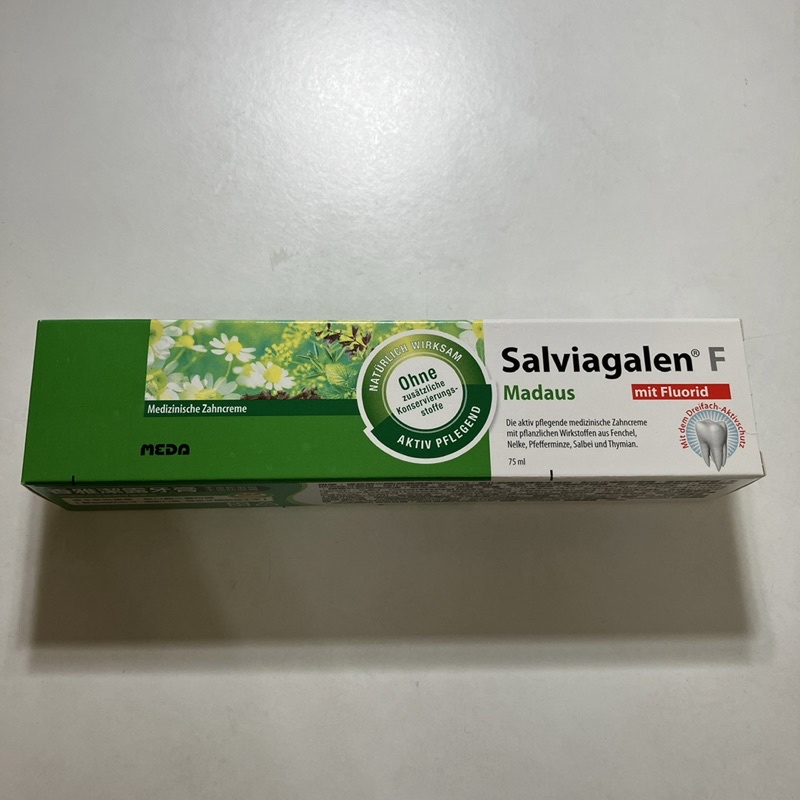 全新 德國香雅潔露牙膏 草本萃取 Salviagalen 德風健康館