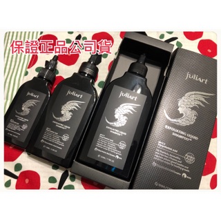 覺亞 JuliArt 甘草次酸角質淨化液 NcPA升級版 75ml/ 150ml / 220ml 💯保證正品公司貨