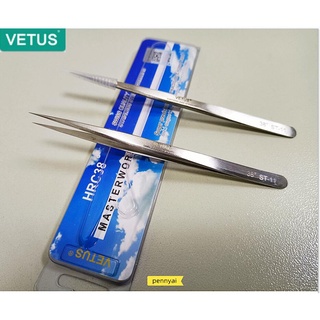 VETUS 高精密鑷子 38度不鏽鋼防磁尖細鑷子ST-11
