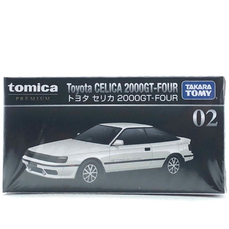 喜樂上架 日本境内版 tomica premium 02 Toyota Celica 2000GT-Four 黑盒