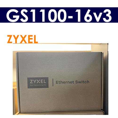 【全新公司貨 含稅】 ZyXEL合勤 GS1100-16v3 16埠GbE無網管網路交換器