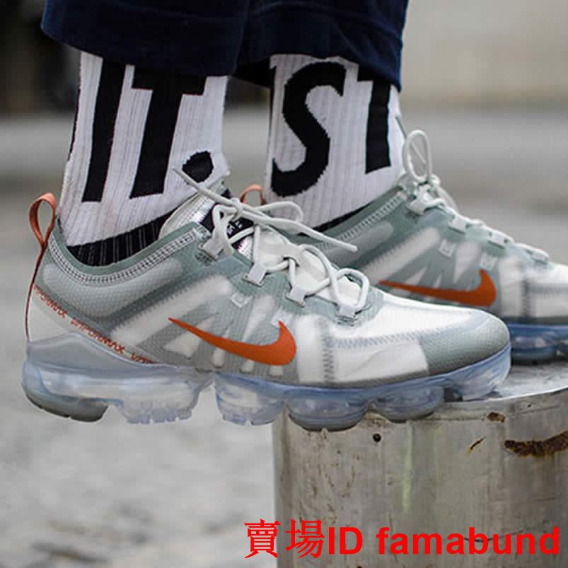 vapormax light olive