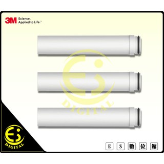 ES數位 3M ShowerCare 除氯蓮蓬頭 蓮蓬頭濾心 SF100-F 專用替換濾心 除氯濾心 更換簡單 日本認證