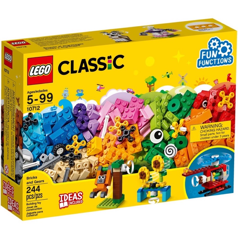 《艾芮賣場》樂高 LEGO 10712 Classic 顆粒與齒輪 Bricks and Gears