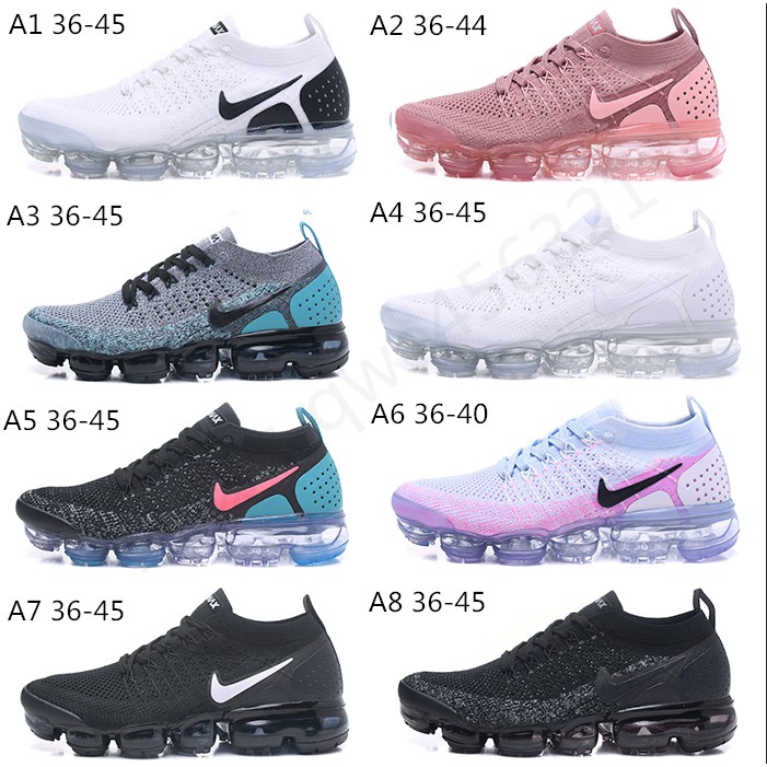 現貨Nike Air VaporMax Flyknit 2.0 2018二代氣墊鞋運動鞋慢跑鞋男鞋女鞋| 蝦皮購物