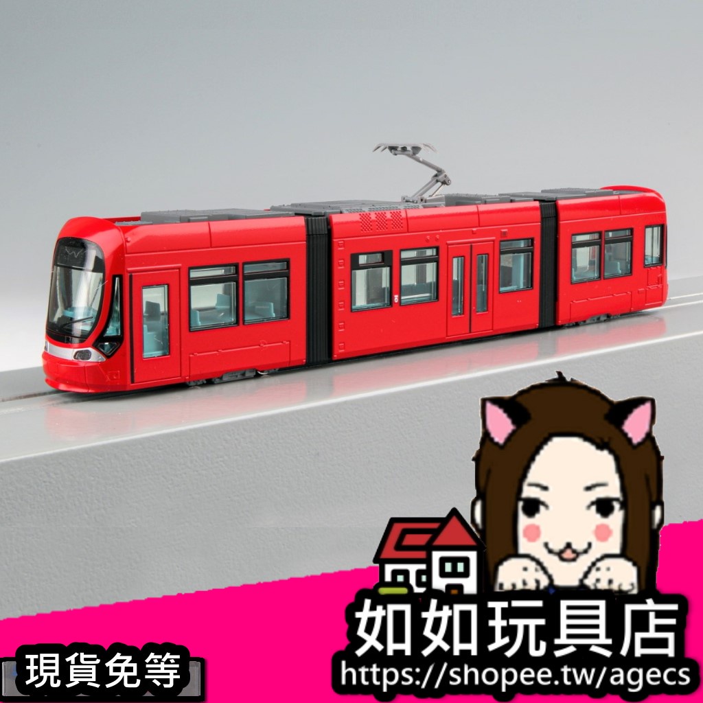 KATO 14-805-2 我的路面電車(紅) N規1/150鐵道LRT路面輕軌電車模型| 蝦皮購物