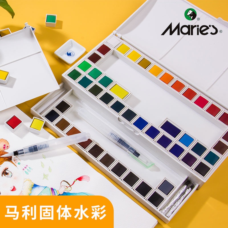 山川☃馬利牌24色固體水彩顏料套裝初學者手繪36色48色透明水彩顏料18色
