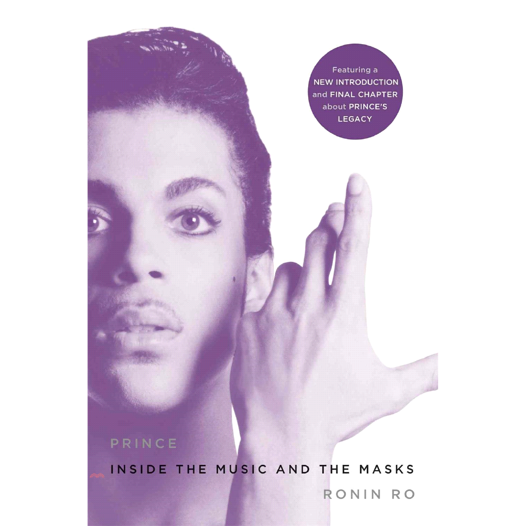 Prince: Inside the Music and the Masks
