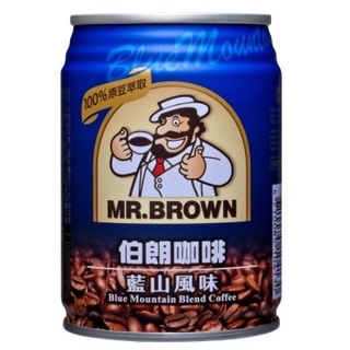 金車伯朗咖啡系列 240ml 6入/ 組（藍山、曼特寧、醇黑無糖、原味2合1)