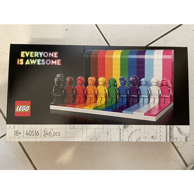 《一起玩Lego》彩虹人 40516 樂高 每一個人都很棒 可刷卡