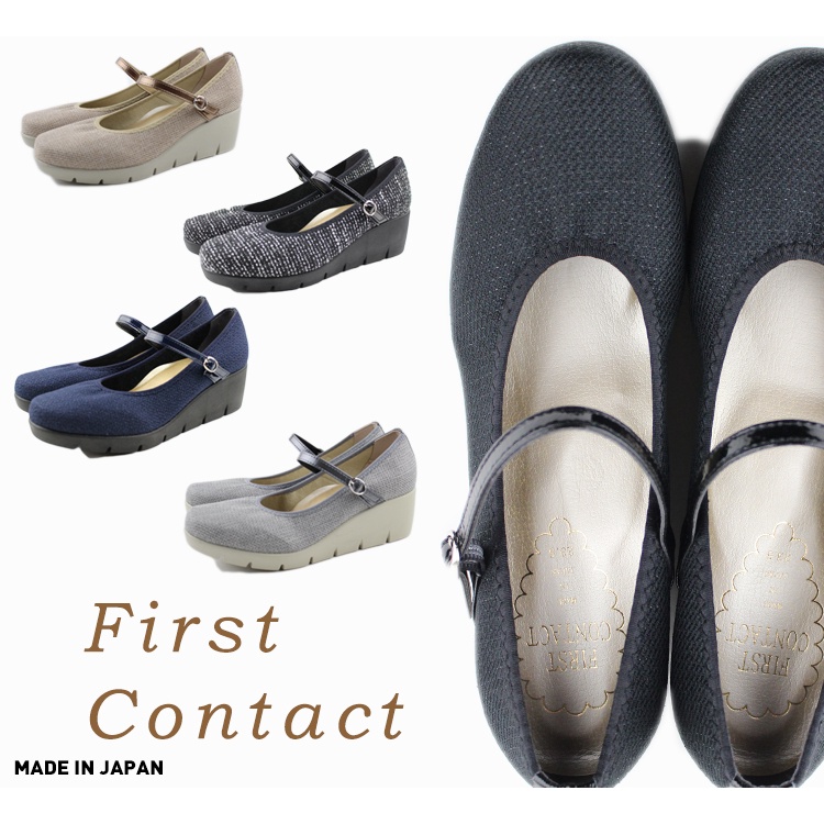 ❤️【好物】好送禮【日本製 FIRST CONTACT】楔形鞋底防潑水厚底美腳 減壓 女鞋5.5cm 2E RAK