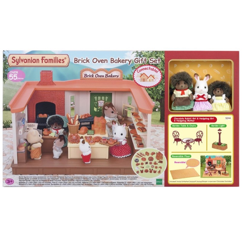 sylvanian families brick oven bakery