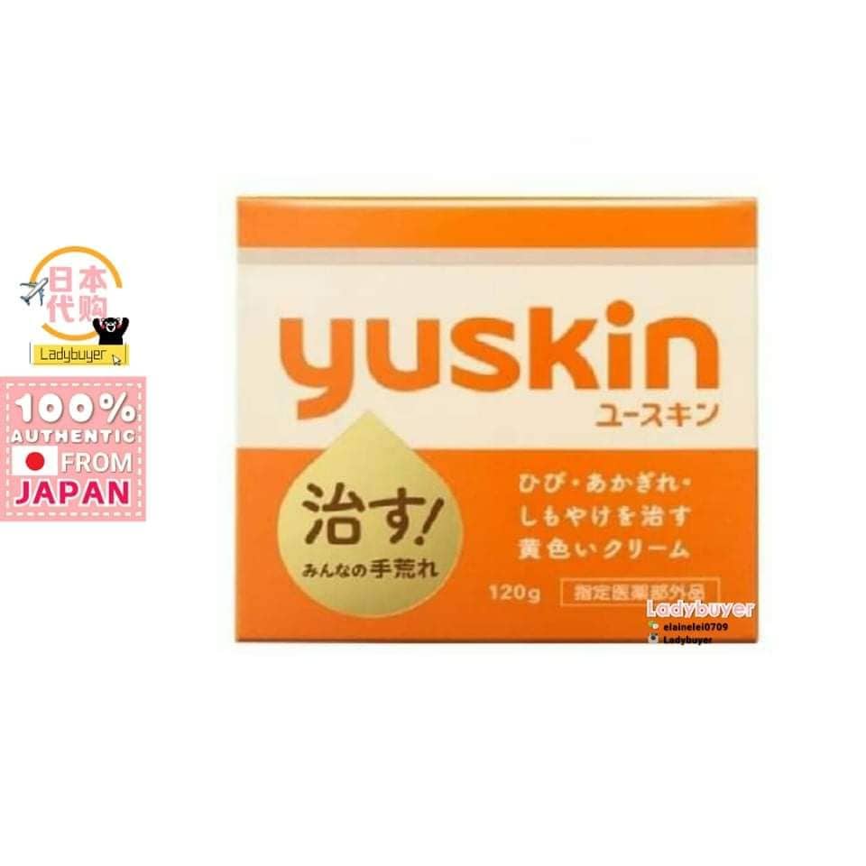 日本 Yuskin A 护手脚霜 120g
